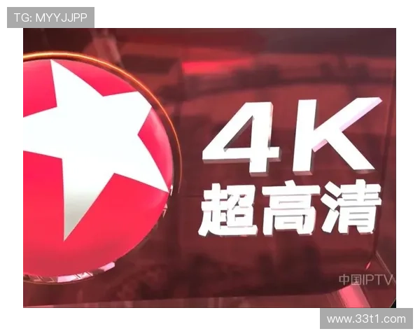 东方卫视高清直播在线观看平台推荐