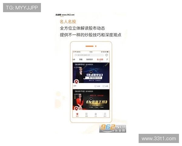 第一财经在线直播今日最新财经动态解读 第一财经在线直播今日最新财经动态解读